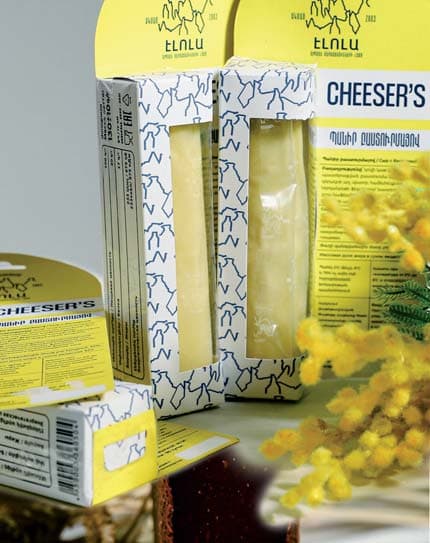 Կաթնագոռծ Բաստուռմա