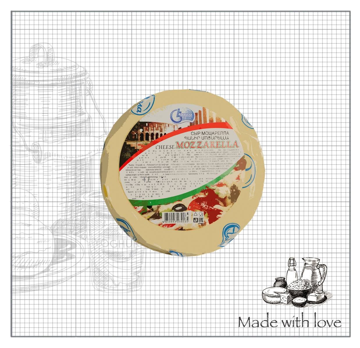 Մոցարելլա 2