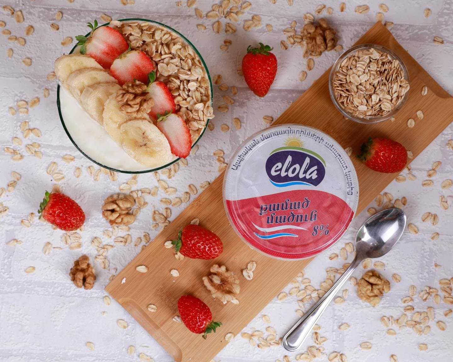 Բերքի սեզոն Սյունիքի մեր գործընկեր ֆերմաներում